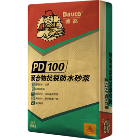 德高PD-100聚合物抗裂防水砂浆