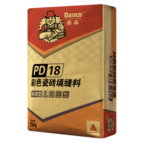 德高PD-18彩色瓷砖填缝料（标准型）