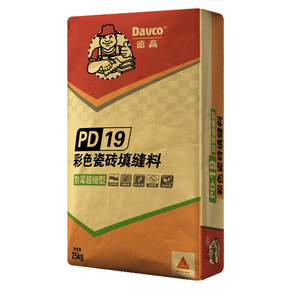 德高PD-19彩色瓷砖填缝料（防霉超细型）