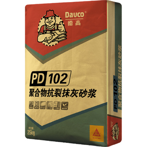 德高PD-102聚合物抗裂抹灰砂浆