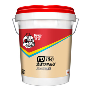 德高PD-104渗透型界面剂