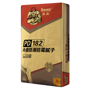 德高PD-182内墙防潮防霉腻子