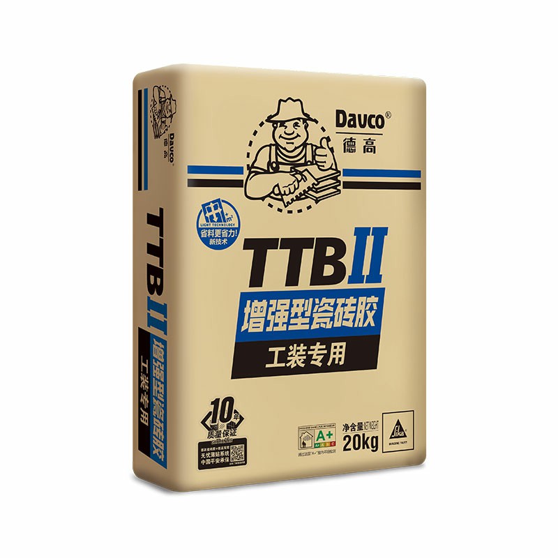 德高TTB II增强型工装专用瓷砖胶