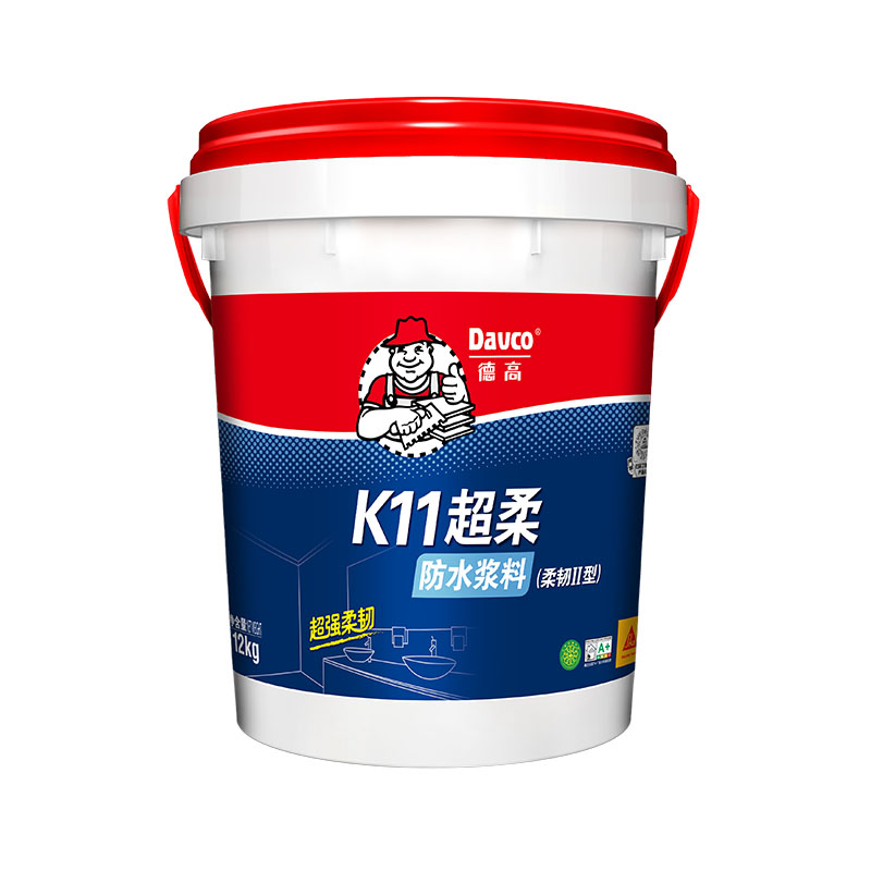 德高K11超柔防水浆料(柔韧II型)