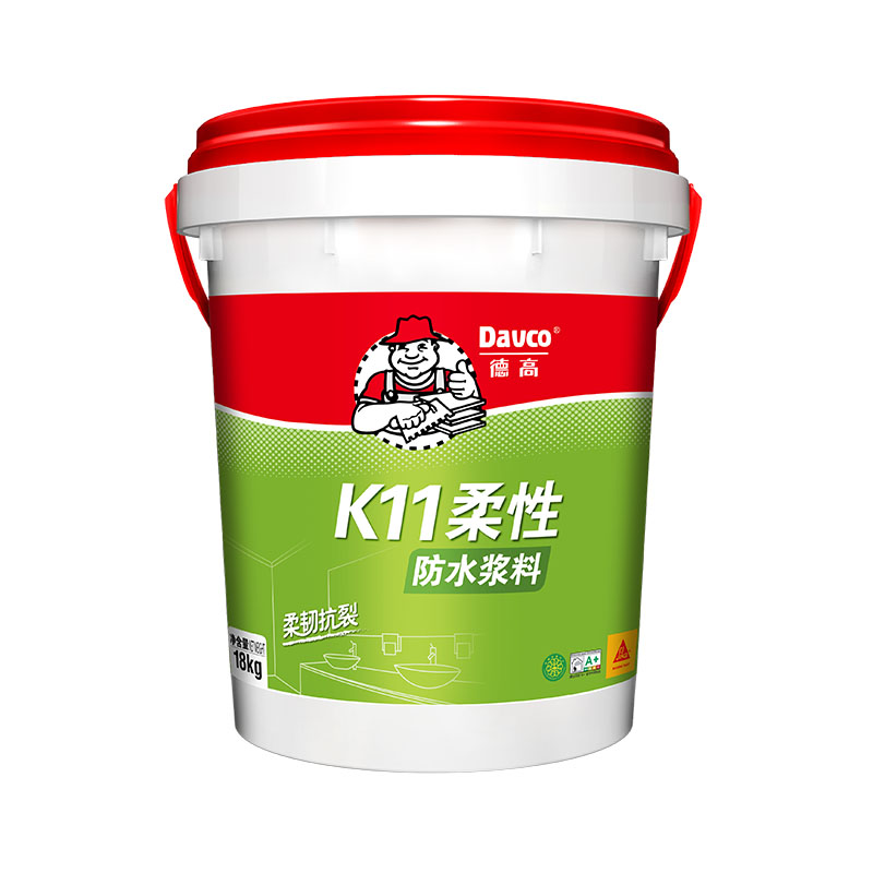 德高K11柔性防水浆料灰