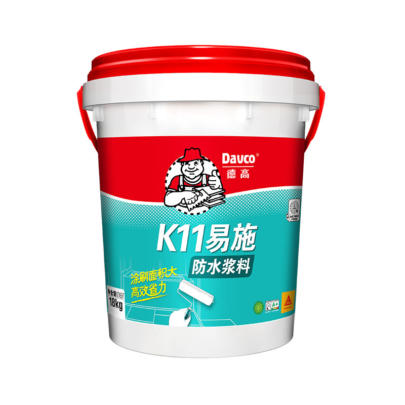 德高K11易施防水浆料