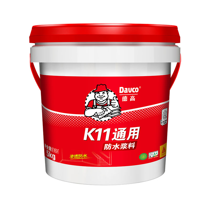 德高通用型K11防水浆料