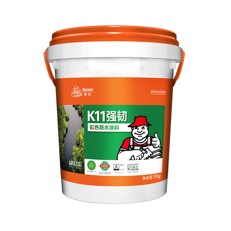 德高K11强韧彩色防水涂料(亚马逊)