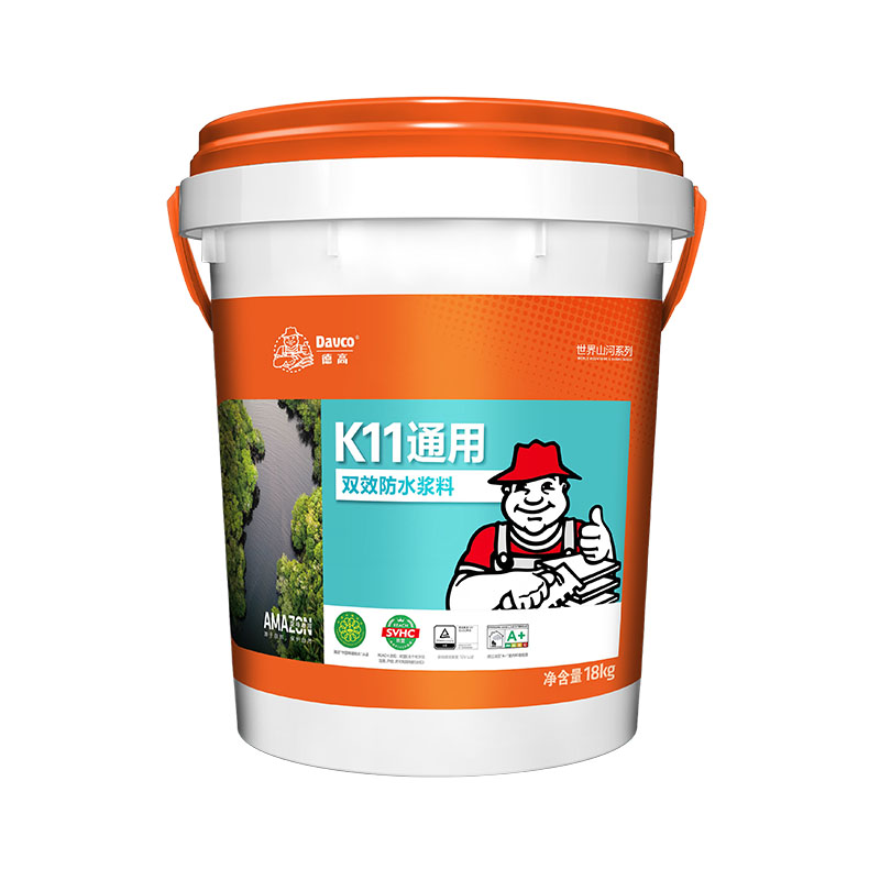 德高K11通用双效防水浆料(亚马逊)