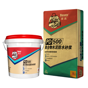 德高PD-500聚合物水泥防水砂浆