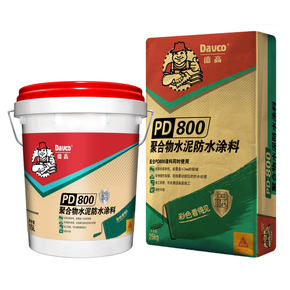 德高PD-800聚合物水泥防水涂料【绿色】