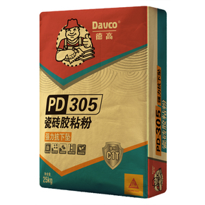 德高PD-305瓷砖胶粘粉(强力抗下坠)