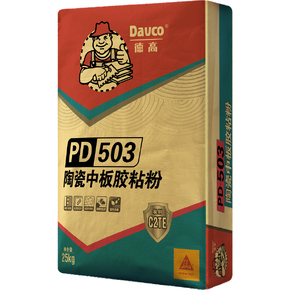 德高PD-503陶瓷中板胶粘粉