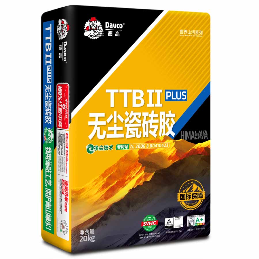 德高TTBⅡ Plus 无尘瓷砖胶(喜马拉雅)